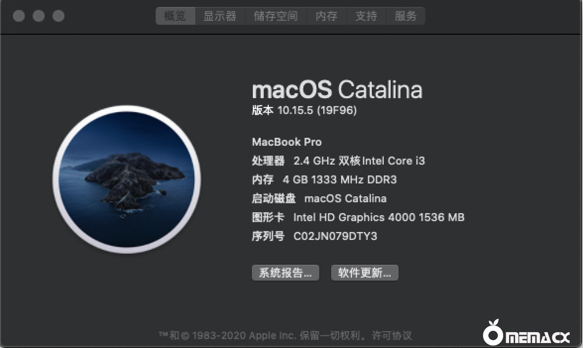 黑苹果系统Ghost恢复版