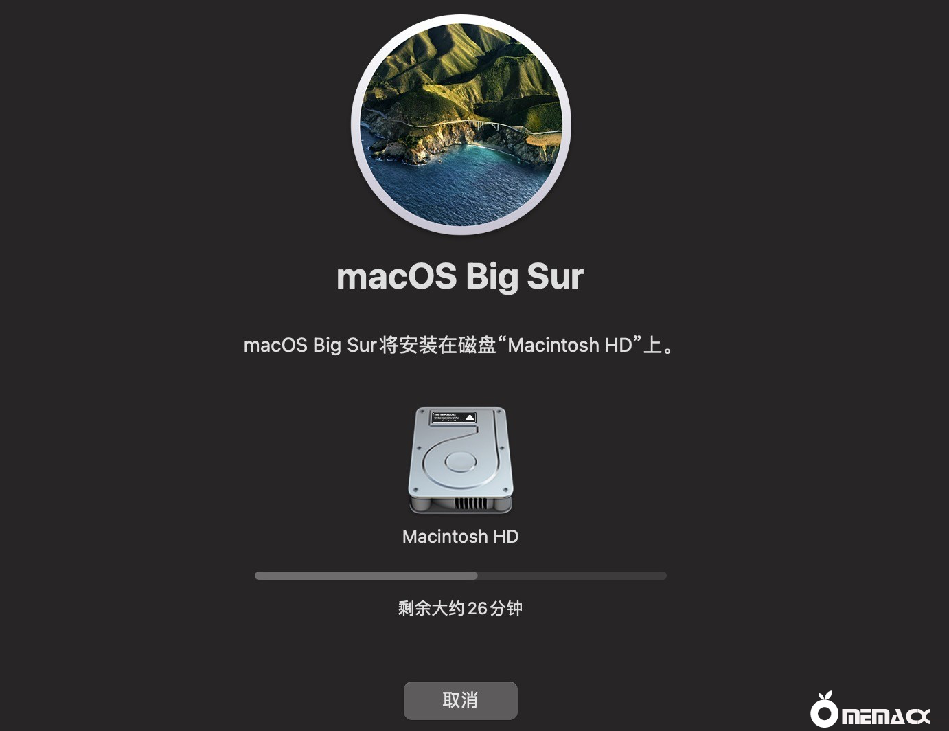 黑苹果系统安装镜像macOS Big Sur 11.0.1