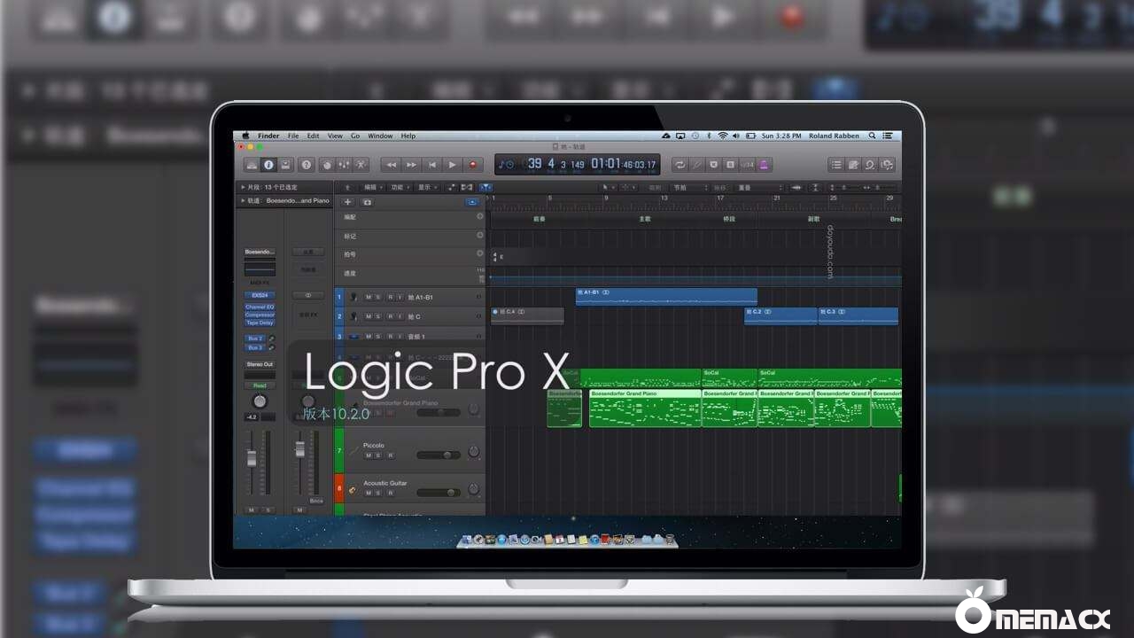 Logic Pro X 10.6.jpeg