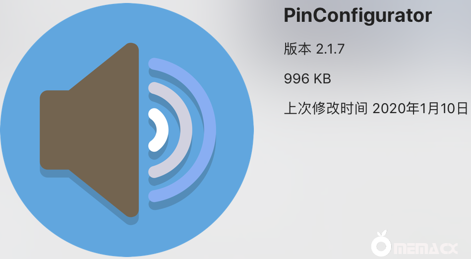 PinConfigurator.png