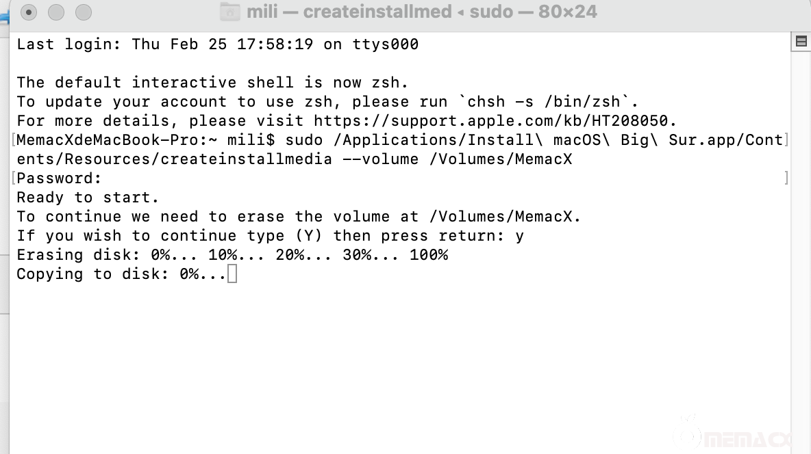 制作启动盘 命令.png