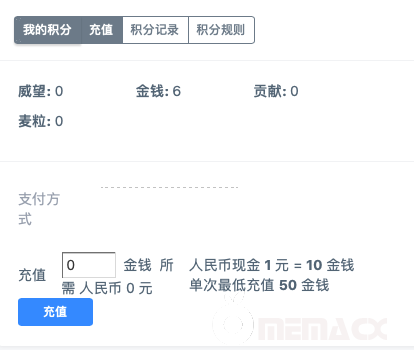 屏幕截图 2021-03-02 时间 下午8.20.04.png