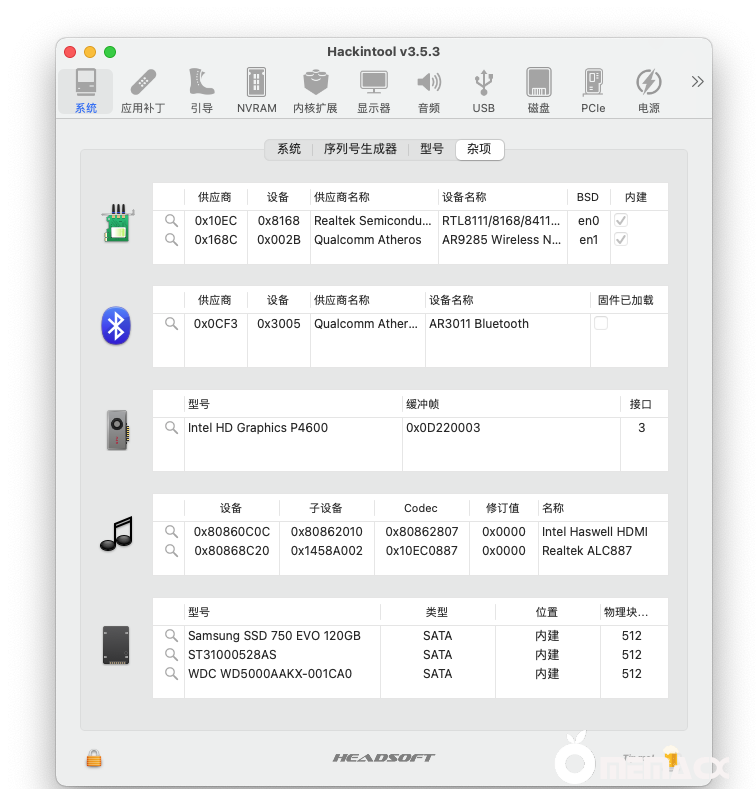 AR3011蓝牙macOS Big Sur