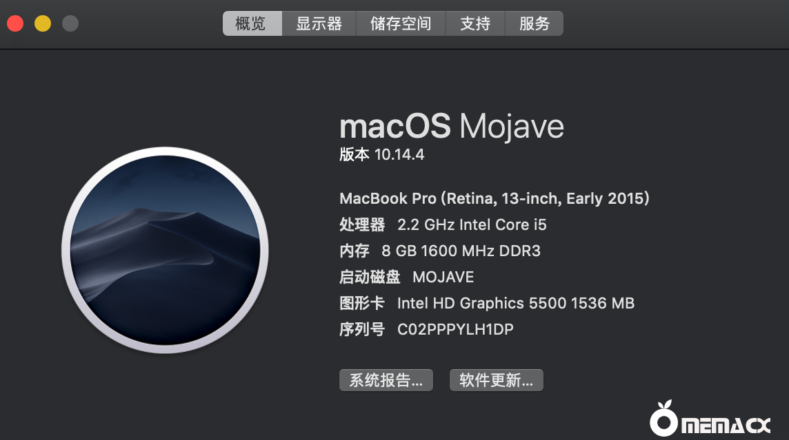联想ThinkPad E450安装黑苹果