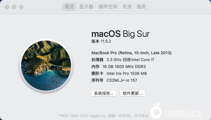 苹果原版系统macOS Big Sur 11.5.2