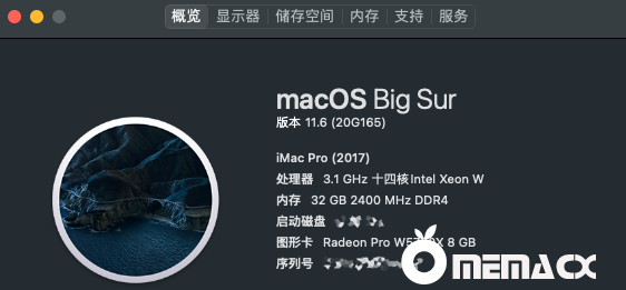 macOS BigSur 11.6 