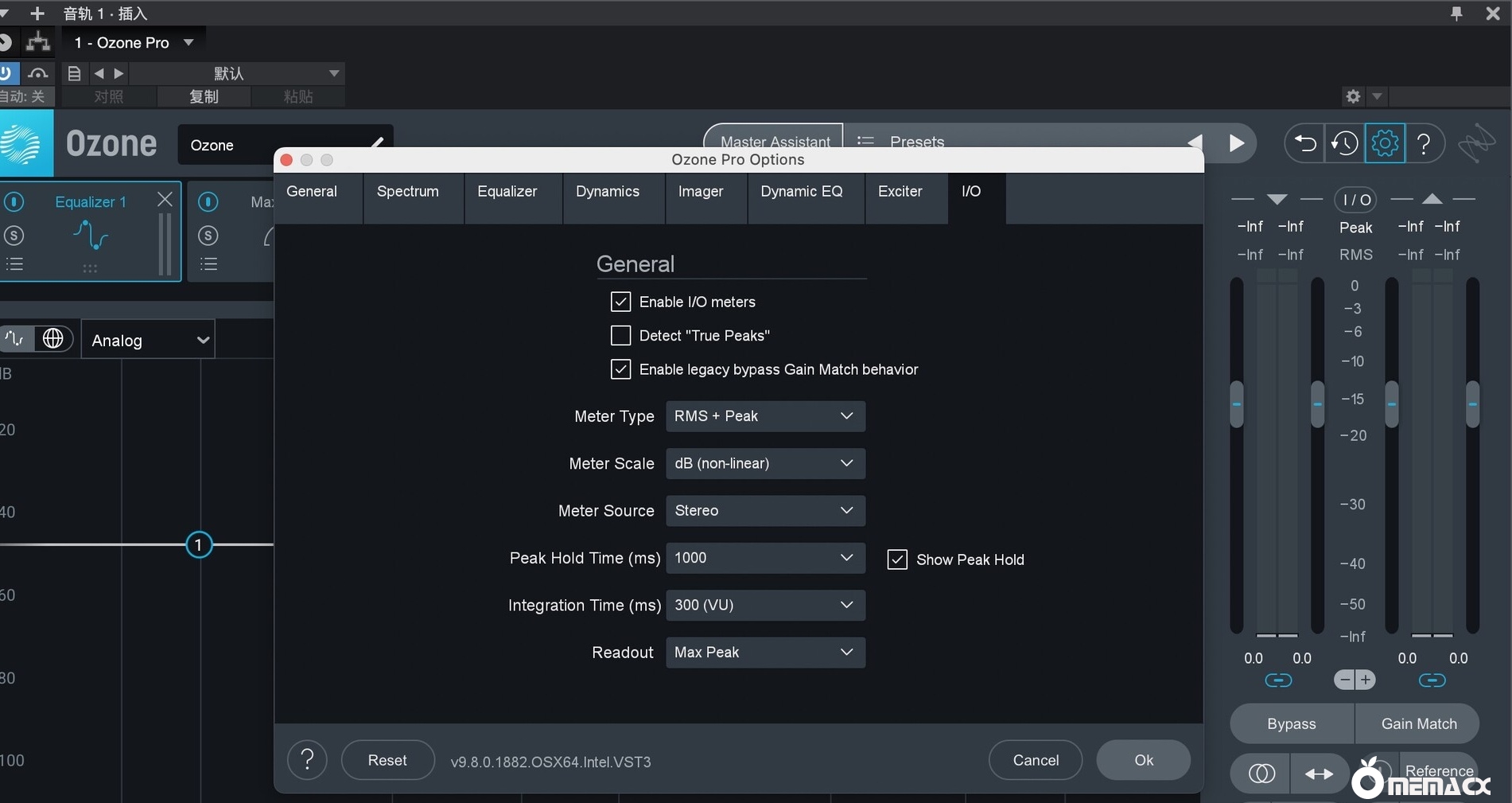 音频母带处理套件 iZotope Ozone 9 PRO v9.8.0.1882 破解版 For Mac.jpg