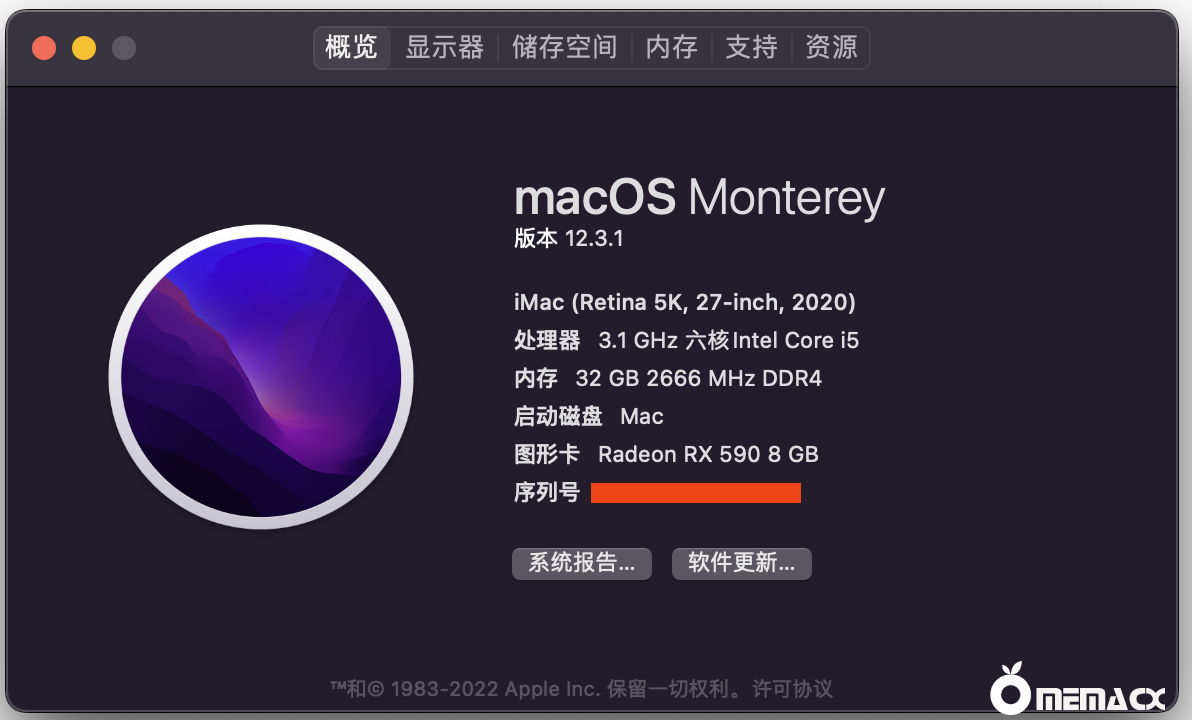 华硕 B460M PLUS RX590安装黑苹果.png