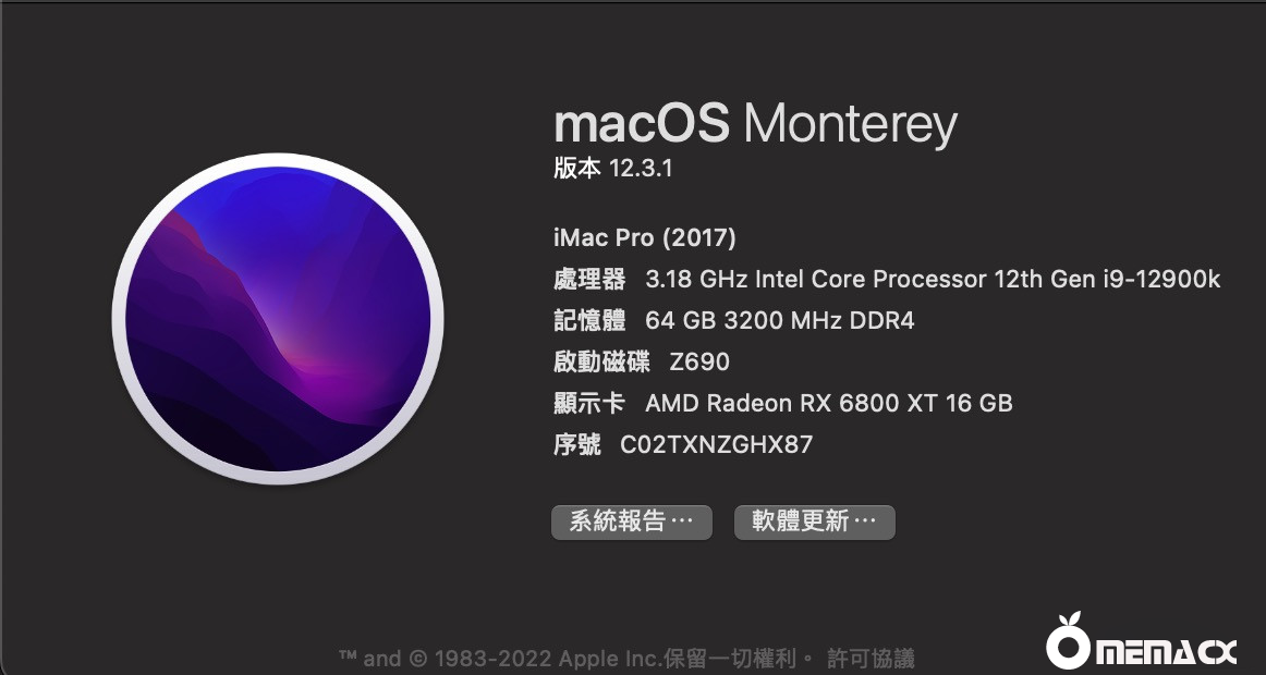 ASUS ROG STRIX Z690-A GAMING WIFI D4.png