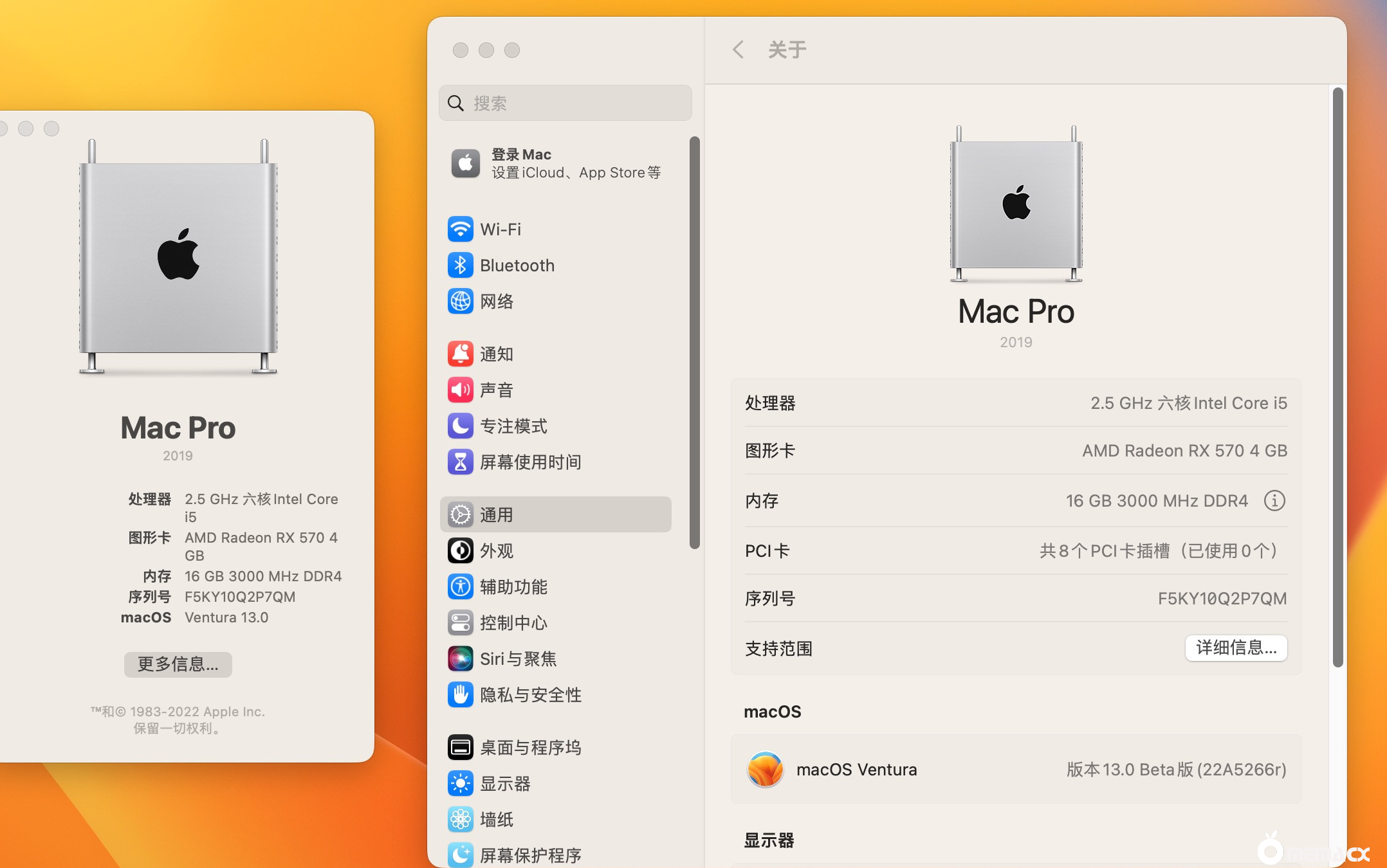 华硕（ASUS）TUF GAMING B660M-PLUS.png