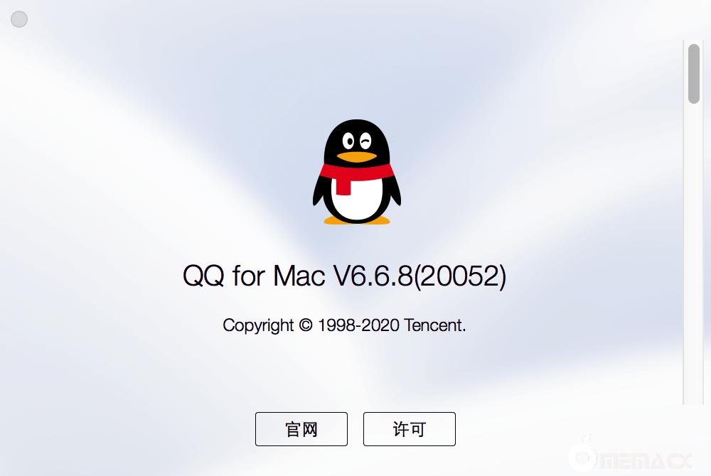 QQ For Mac.png