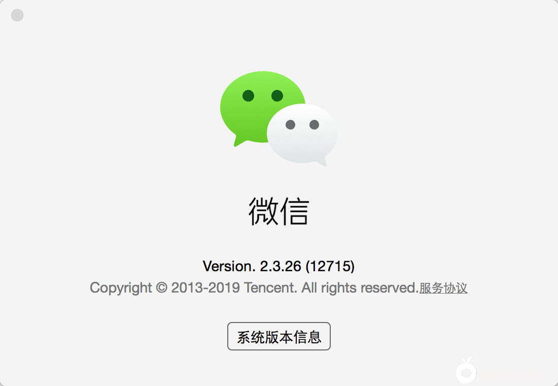Wechat.png