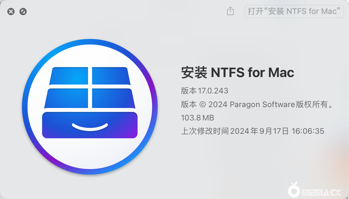 Paragon NTFS (Microsoft NTFS).png